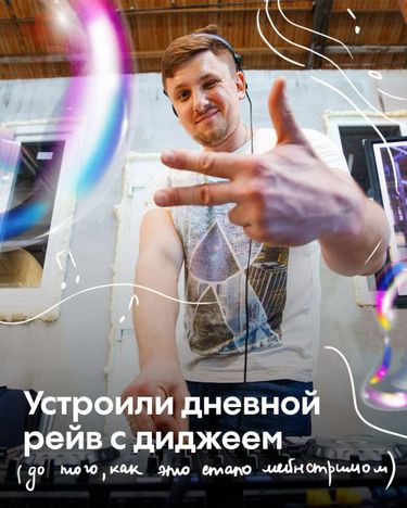 6 image in gallery