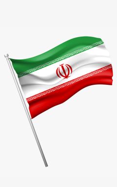 Iranian meeting