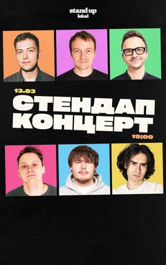 stand up lokal cover