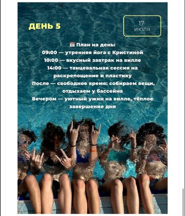 5 image in gallery