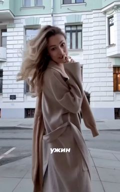 Ужин с незнакомцами cover