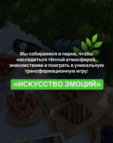 3 image in gallery