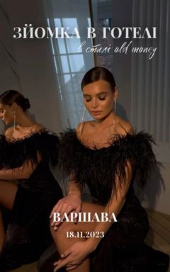 Фотосесія в готелі в стилі old money cover