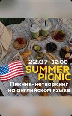 English picnic cover