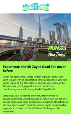 DUBAI RUN WITH AIRIDA cover