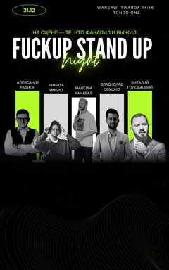 FuckUp Stand Up Night cover