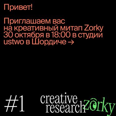 7 image in gallery