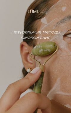 Бранч с экспертом 17.05 cover