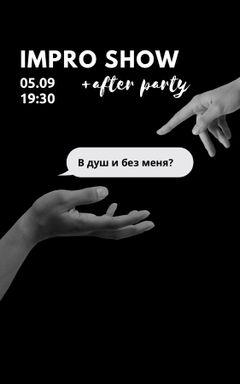 Impro Show//+afterparty cover