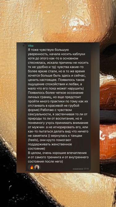 7 image in gallery