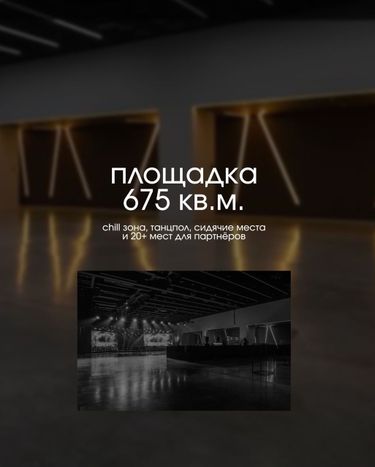 7 image in gallery