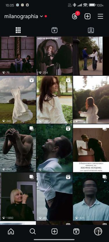 1 image in gallery