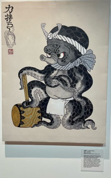 5 image in gallery