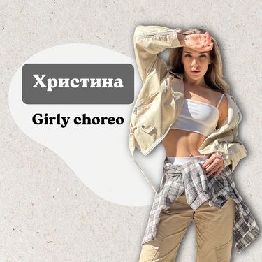 9 image in gallery