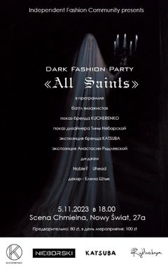 Dark Fashion party "All saints" cover