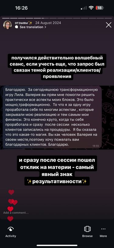 4 image in gallery