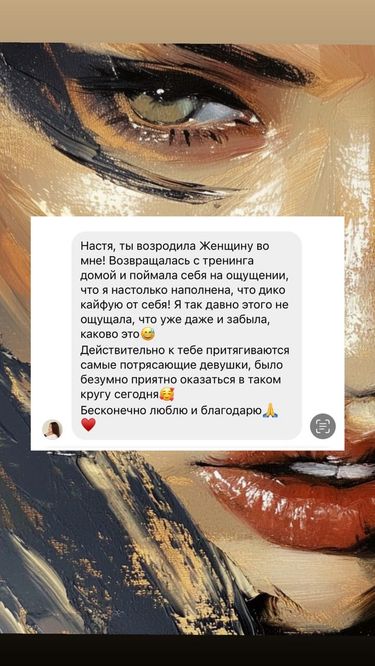 6 image in gallery