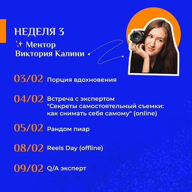 6 image in gallery