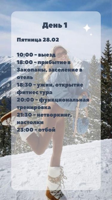 7 image in gallery