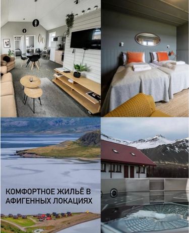 7 image in gallery