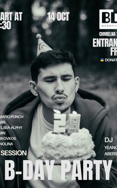 Romario’s b-day party cover