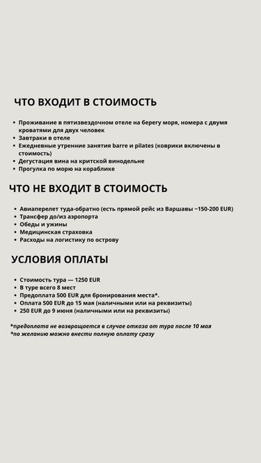 6 image in gallery
