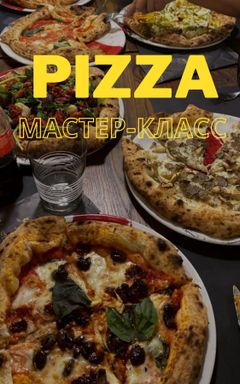 Pizza Christmas / мастер-класс cover