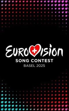 Смотрим Евровидение вместе ✌🏻 cover