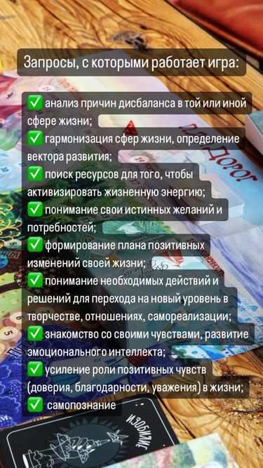 8 image in gallery