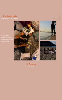 The Ritual Trip: Tarot x Kriya cover