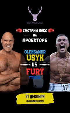 USYK - FURY (смотрим бой) cover