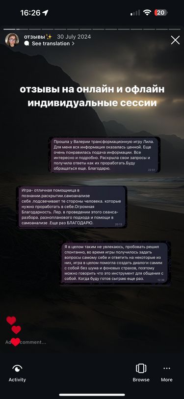 2 image in gallery