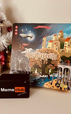 Праздничные настолки cover