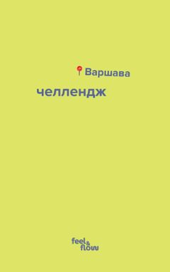 40-дней КУНДАЛИНИ ЙОГИ cover